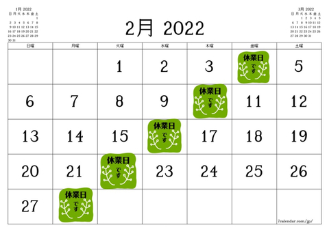 D613371D-2972-45E5-AC32-3C3A4CB83F69.jpg